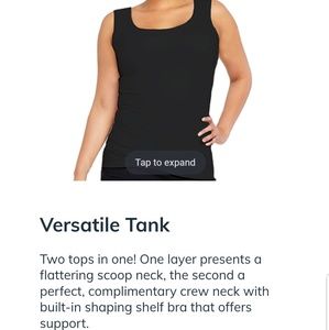 Large ruby ribbon versatile tank